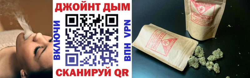 Купить Свободный Alpha PVP  Меф  КЕТАМИН  Гашиш 