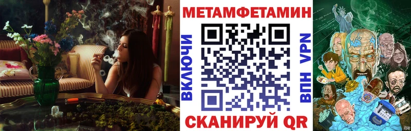 АМФЕТАМИН 98%  Свободный 