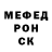 ТГК концентрат Alexei Voronin