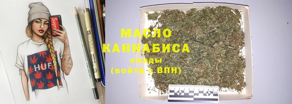 jwh Балабаново