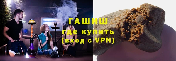 стаф Баксан