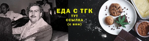 jwh Балабаново