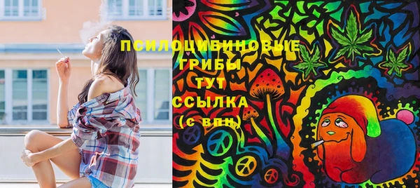 jwh Балабаново