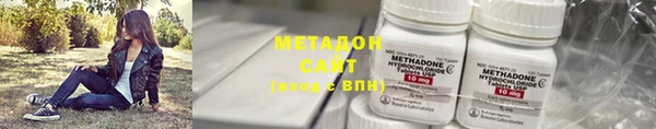 MESCALINE Балахна