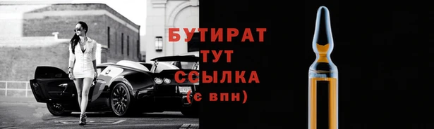 jwh Балабаново