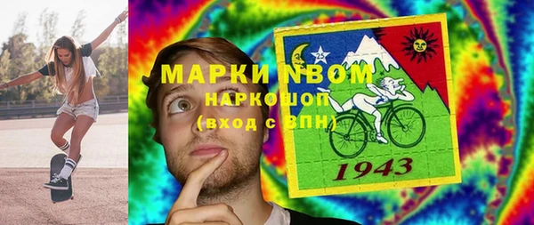 jwh Балабаново