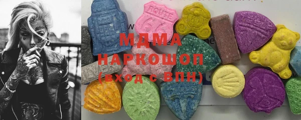 jwh Балабаново
