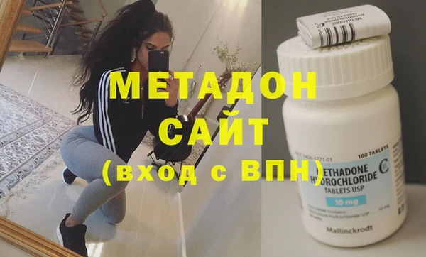 jwh Балабаново