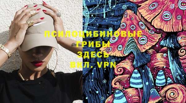 jwh Балабаново