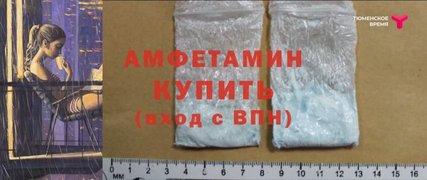 jwh Балабаново