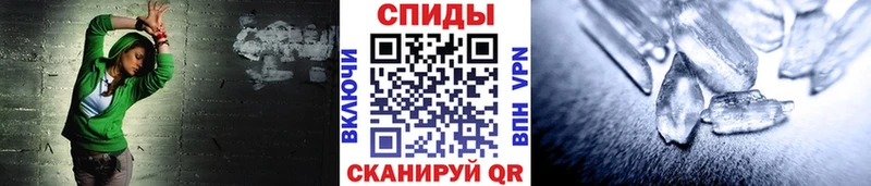 blacksprut ссылки  Свободный  Первитин Декстрометамфетамин 99.9% 