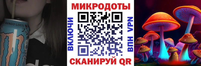 Псилоцибиновые грибы Magic Shrooms  Свободный 